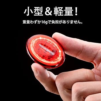 [10日まで]Buster Bros!!! リングライト HYPNOSISMIC -Division Rap Battle-OFFICIAL GOODS|ジュエル